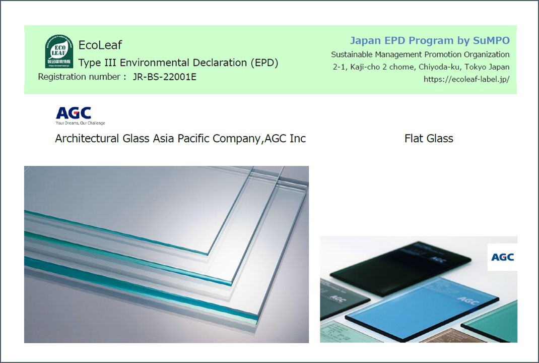 AGC Glass Asia Pacific received first EPD