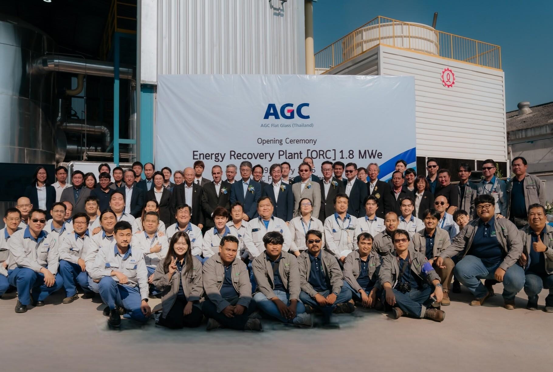 AFT Energy Recovery Plant Opening Ceremony